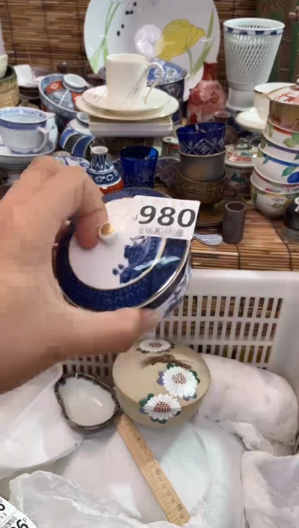 诗**方全场满28包邮，陶瓷茶具瓷器