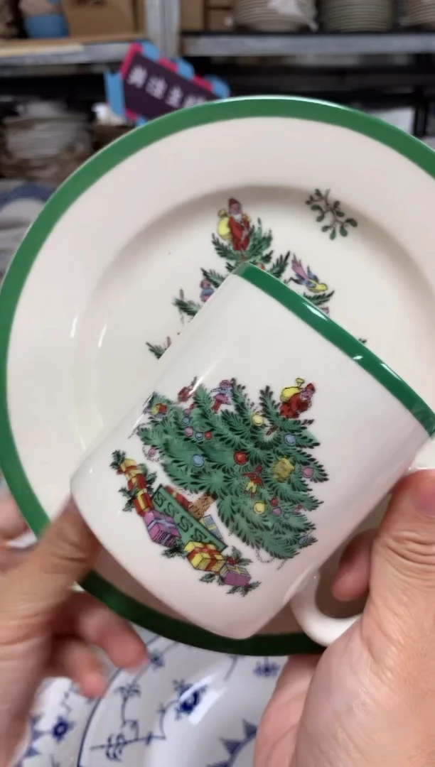 瓷陶瓷尾单CC021微瑕两件套