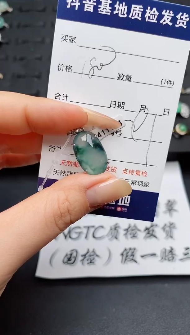 翡翠戒指银S925镶嵌............