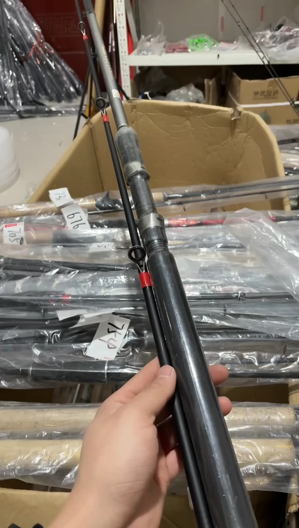 2.4m碳素用****川钓鱼竿渔具鱼竿钓竿