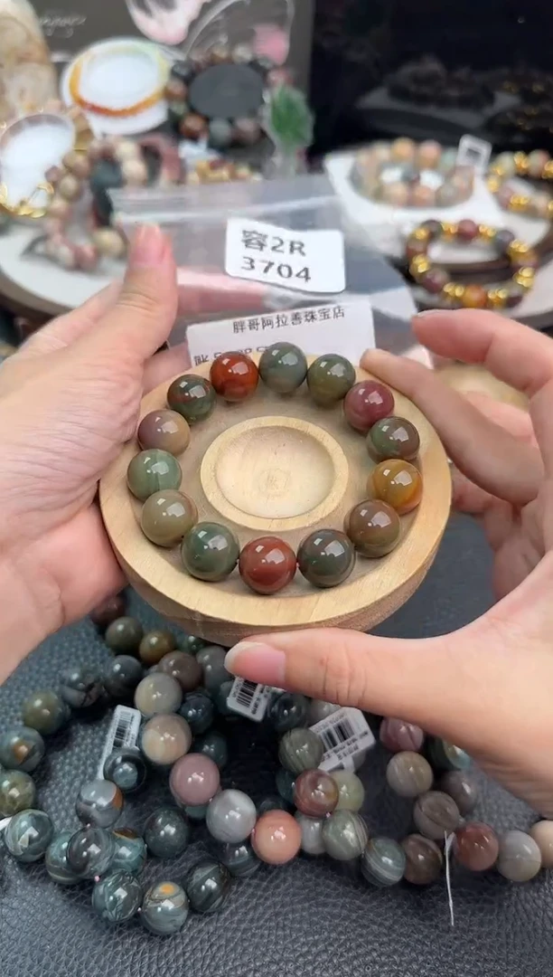 未镶嵌手链石英质玉明*居2R3704