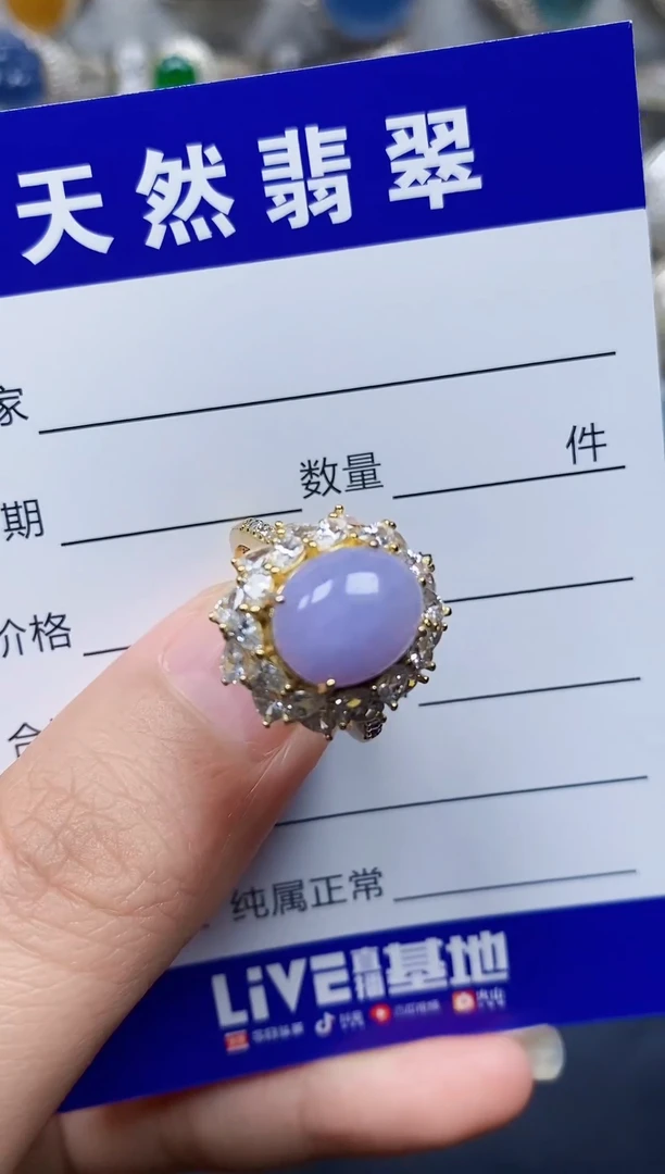 银S925镶嵌戒指翡翠171