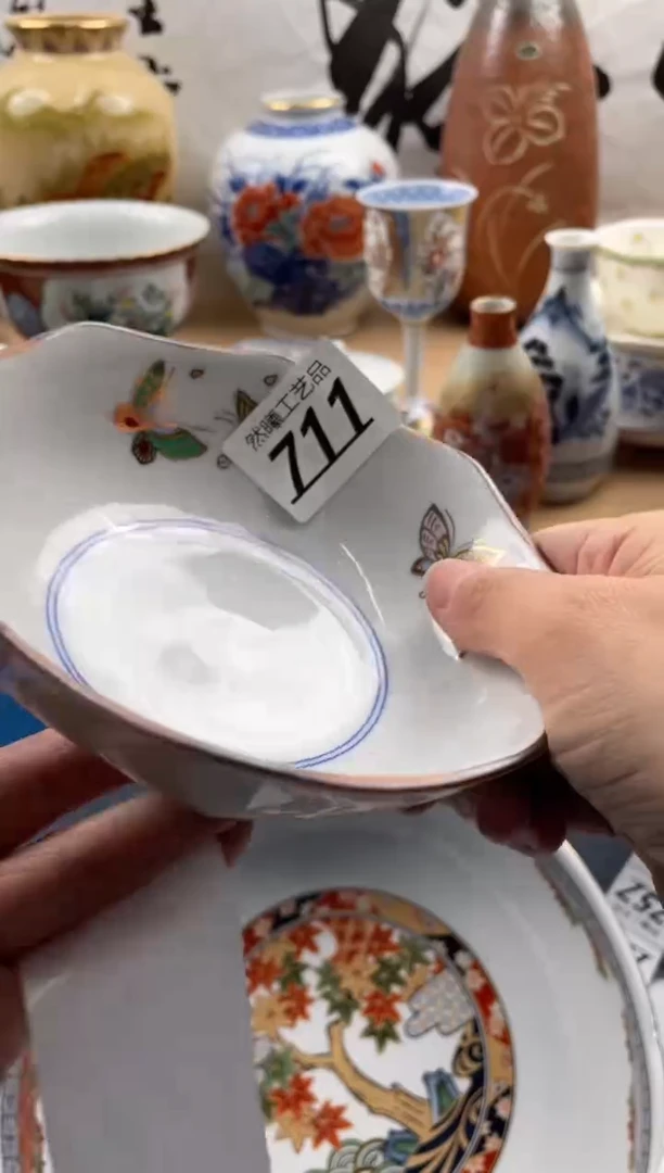 【闪购商品】瓷片711然曦工艺品18包邮