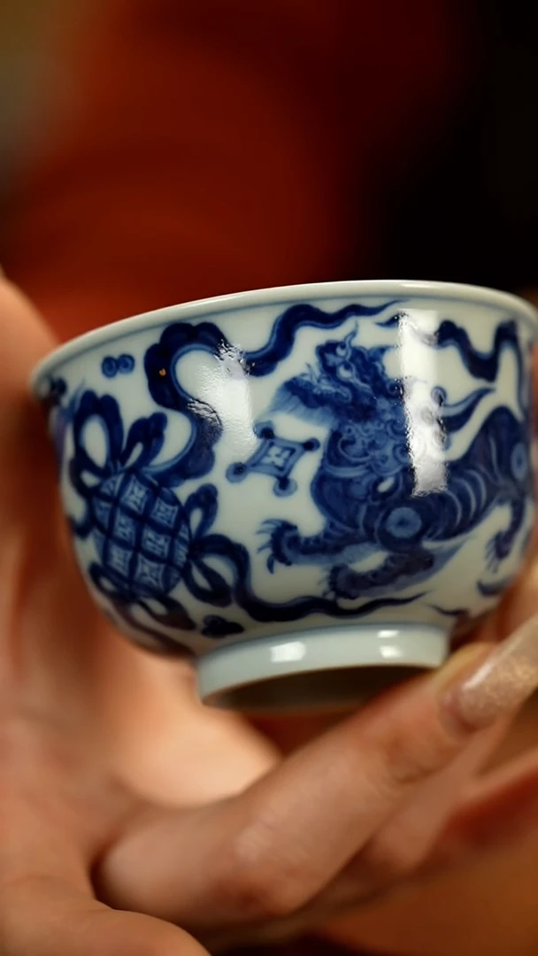 【闪购商品】瓷片元真