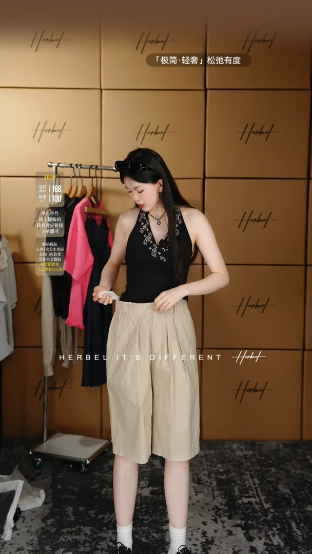 D2025夏季男士上衣裤子904   L