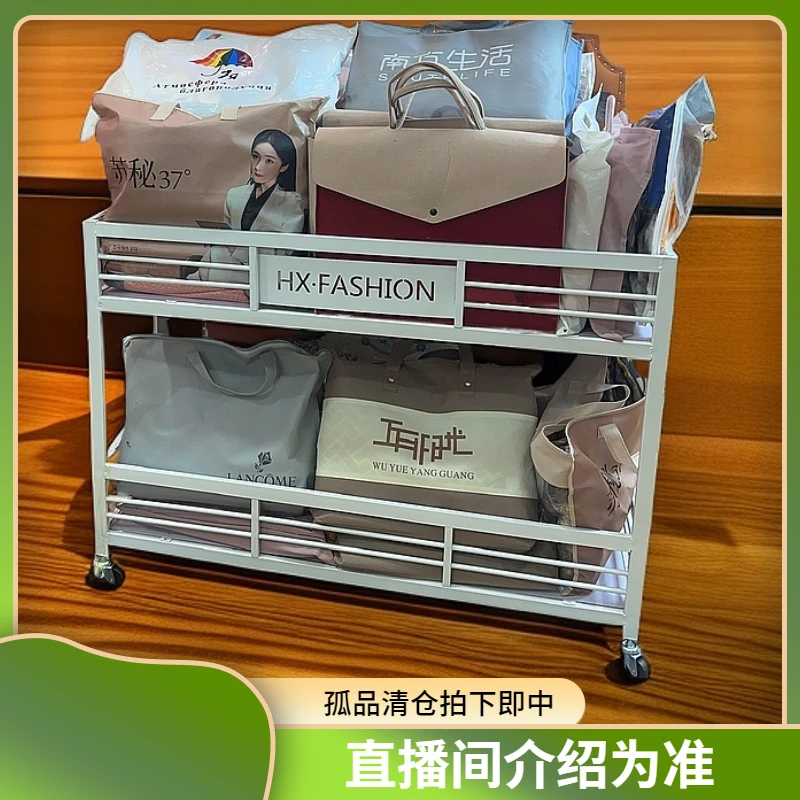 【孤品清仓】枕巾浴巾床盖软凉席三四件套直播间介绍为准下单截图
