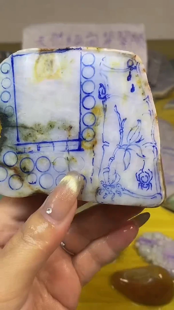 散珠翡翠天然缅甸翡翠A货19