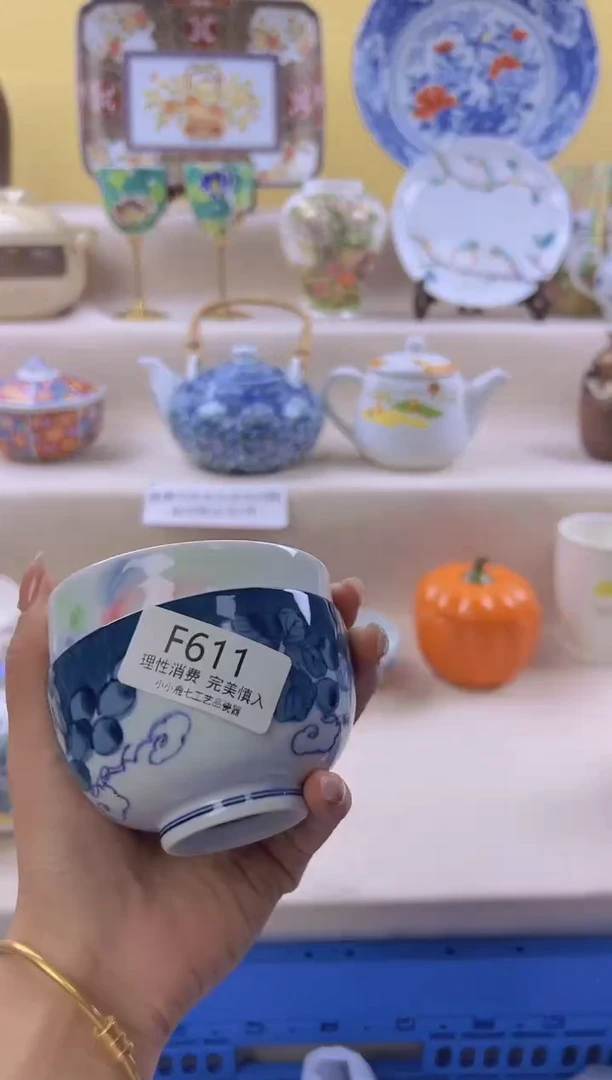 瓷@*李611fffffffffff