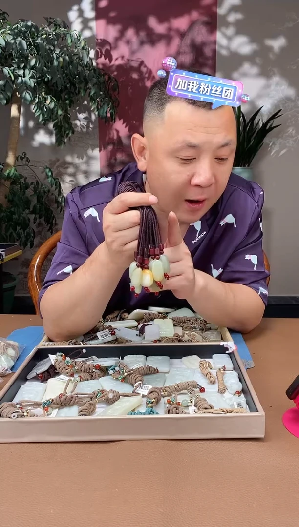 和田玉未镶嵌颈饰A789