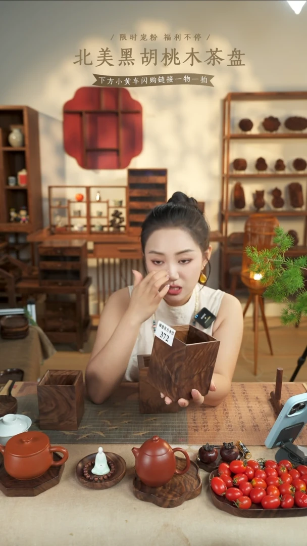 北美黑胡桃木笔筒372