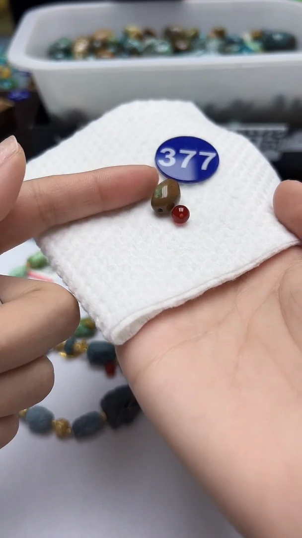 玛瑙/玉髓珠子未镶嵌377