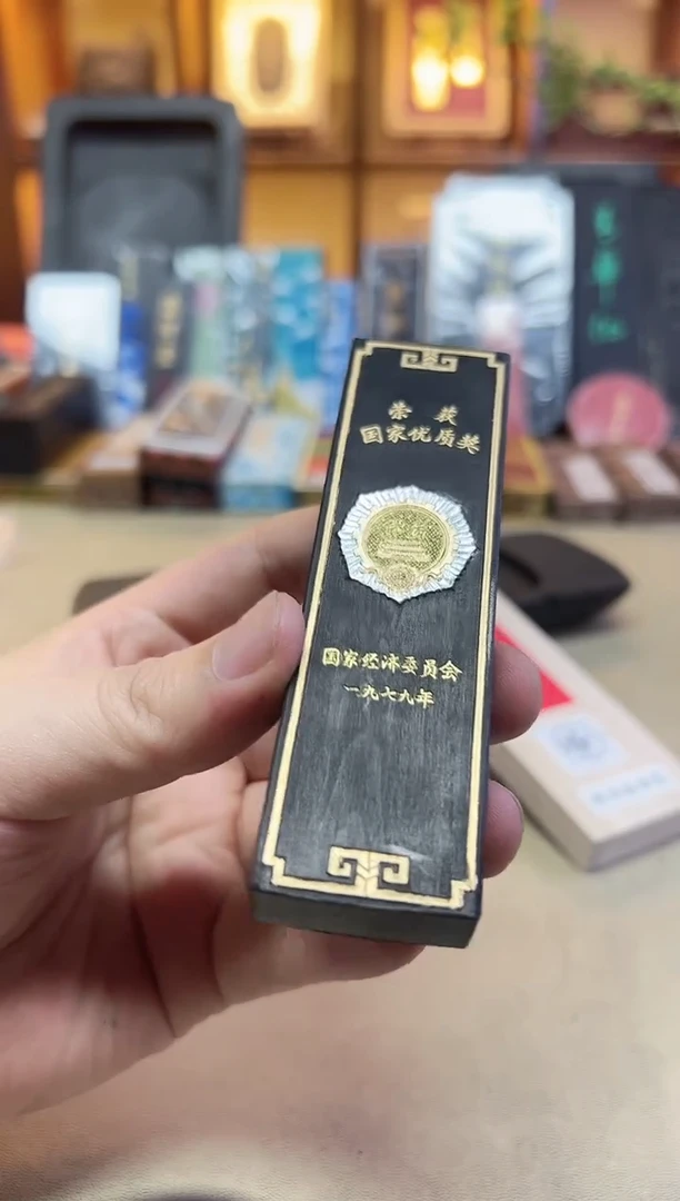 屯胡 银奖牌  2两