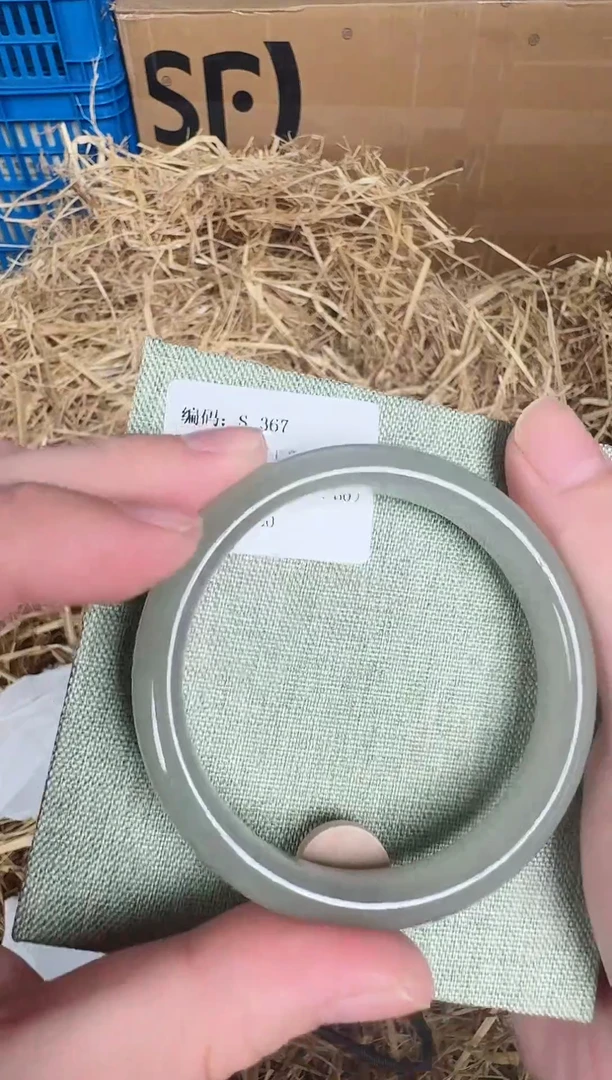 未镶嵌手镯石英质玉S-367