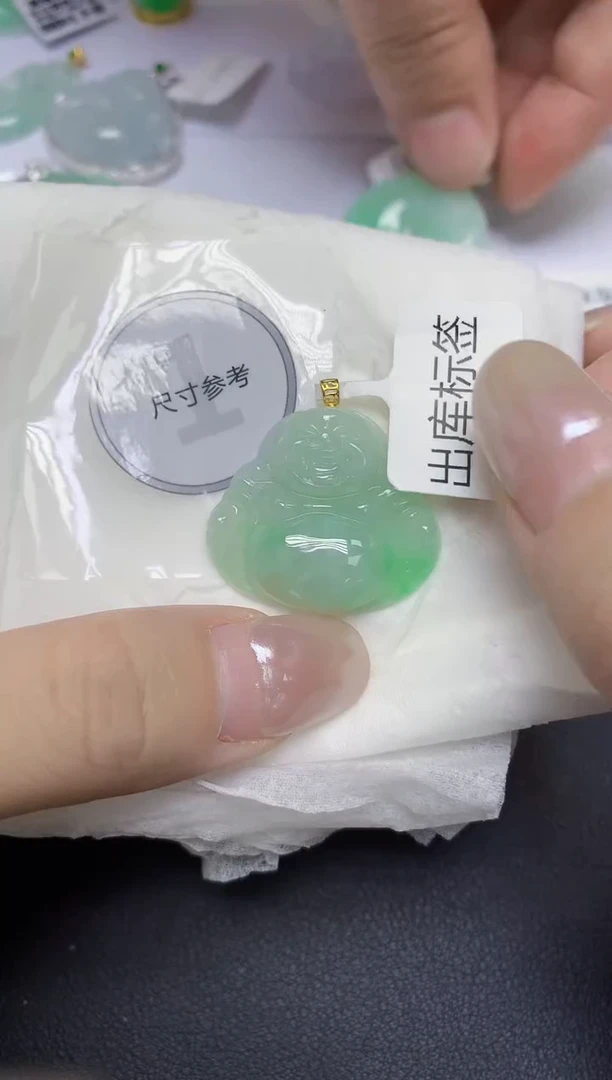 颈饰18K金镶嵌翡翠天然缅甸翡翠A货百元以上9元证书费自理