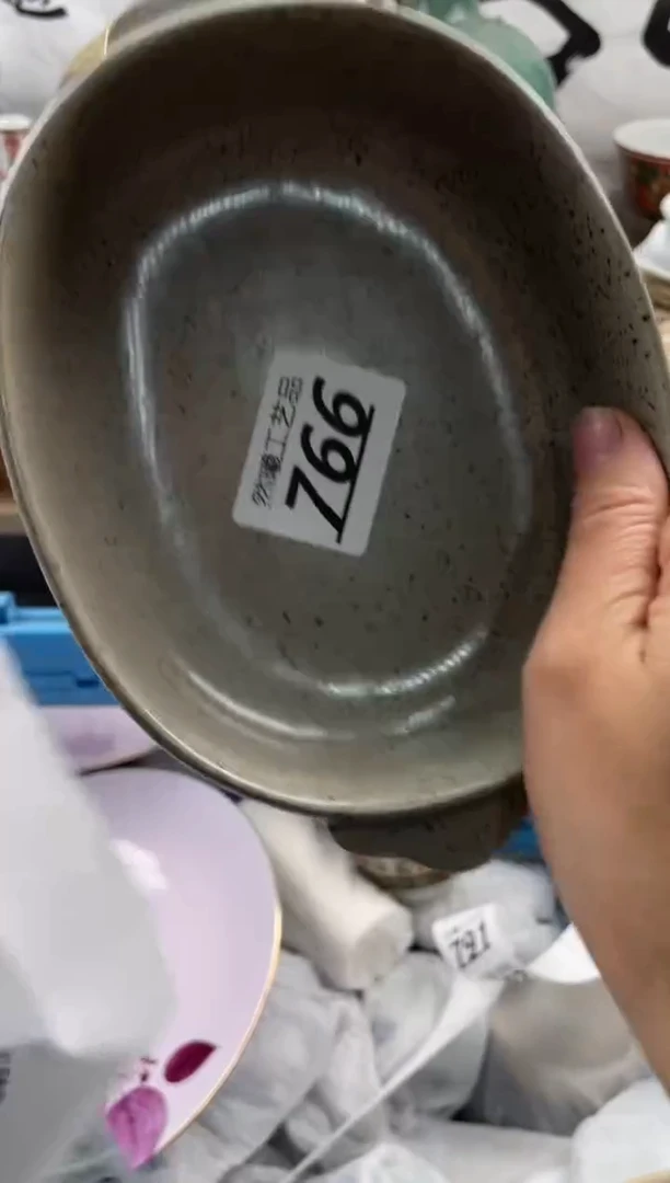 【闪购商品】瓷片766