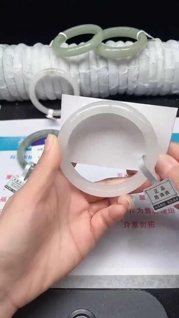 未镶嵌手镯石英质玉235-62/63