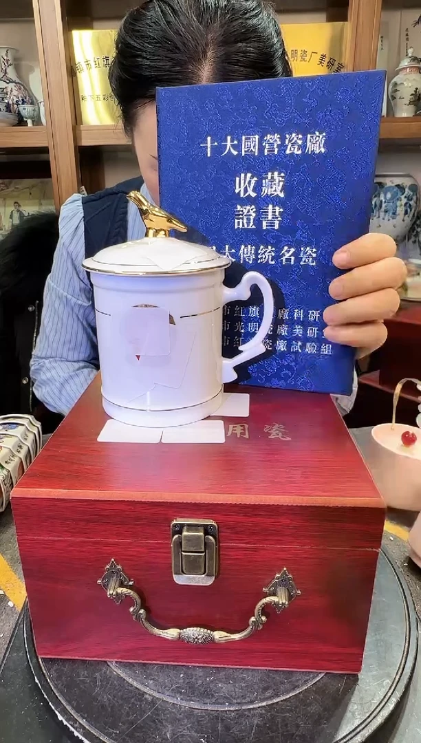 【闪购商品】其他N20景德镇制瓷器一件