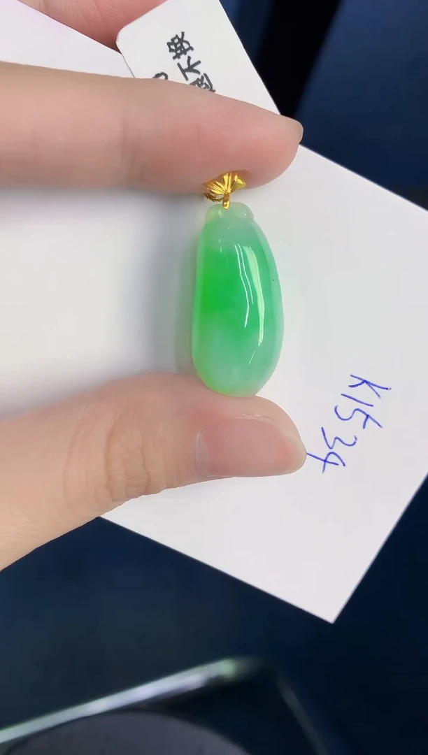 颈饰18K金镶嵌翡翠天然翡翠缅甸A货