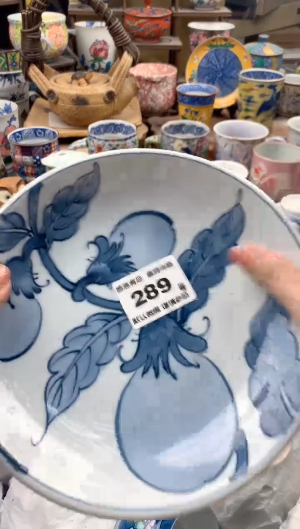 瓷片✨****y289号九姑娘工艺品瓷器