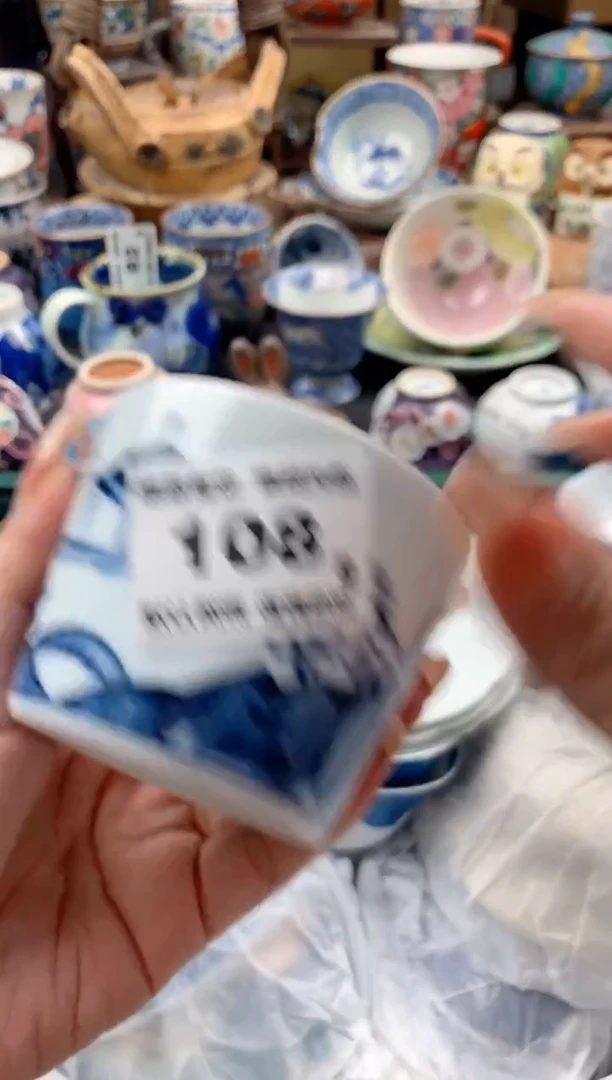 瓷片小***乐108号九姑娘工艺品瓷器