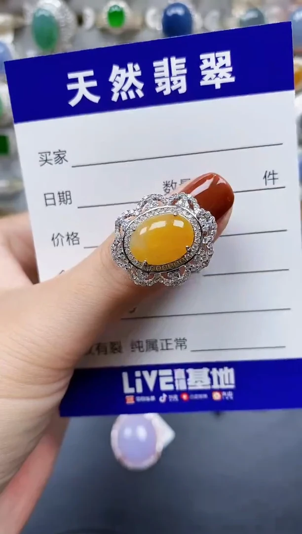 翡翠戒指银S925镶嵌326