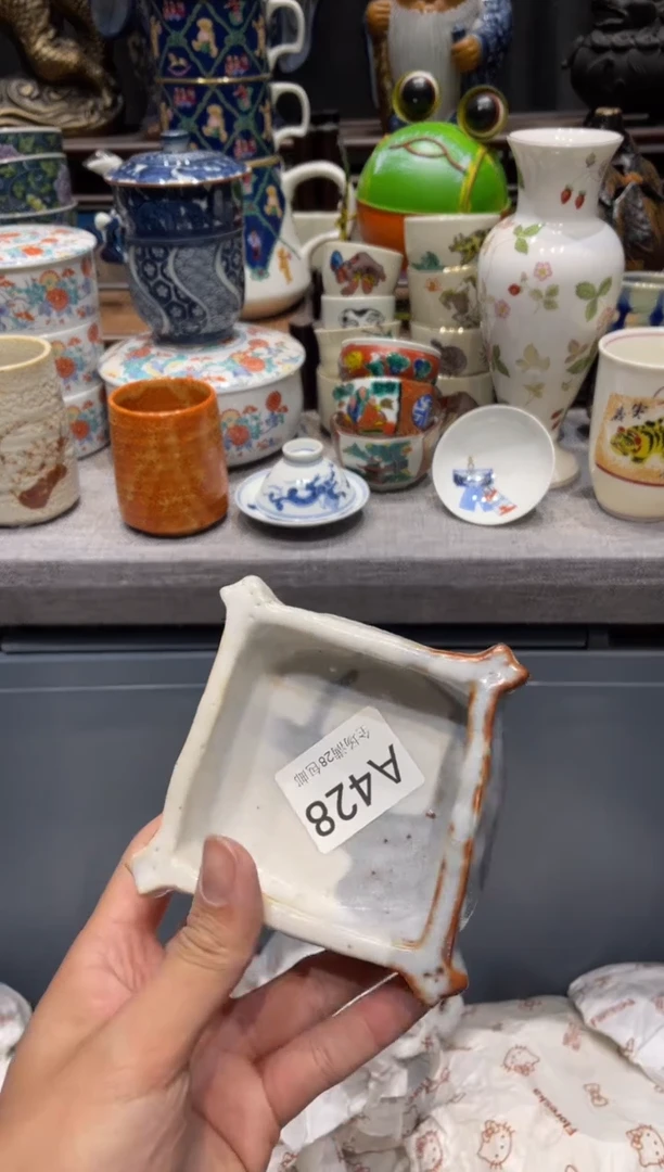 瓷片坐****向闪购商品专用链接