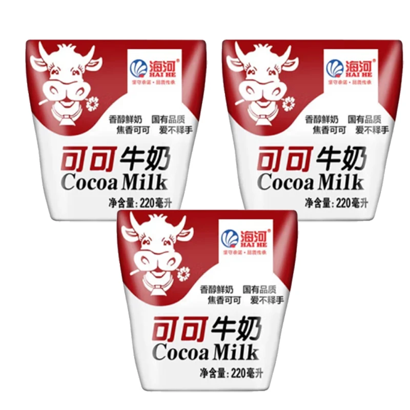 3袋发货海河可可味牛奶220ml*3袋