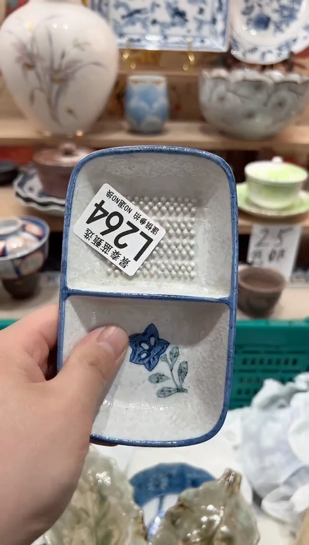 【闪购商品】瓷片当天凑满25米包邮L264