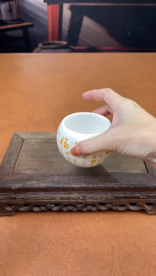 【闪购商品】陶禧茶器闪购福利V