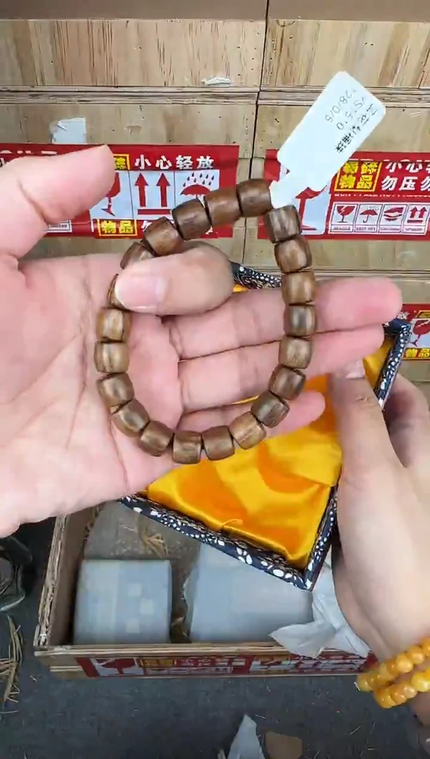 翎光合文玩精品手串-无礼盒-@@YS1510
