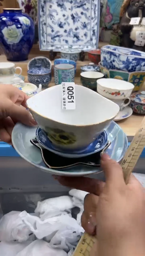 【闪购商品】瓷片051qqqqqqqqqqqq