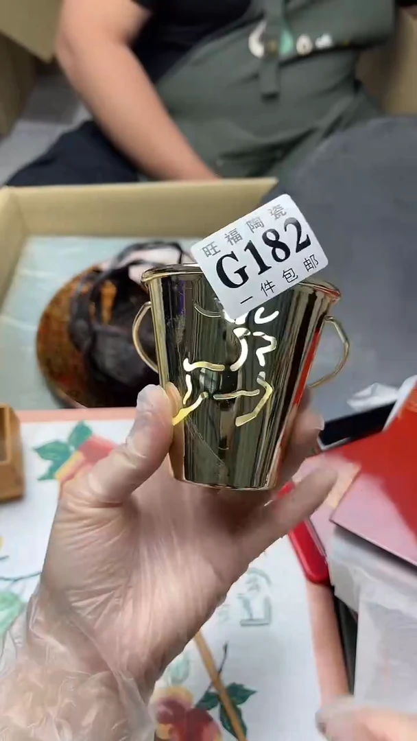 瓷片旺福家陶瓷甄选