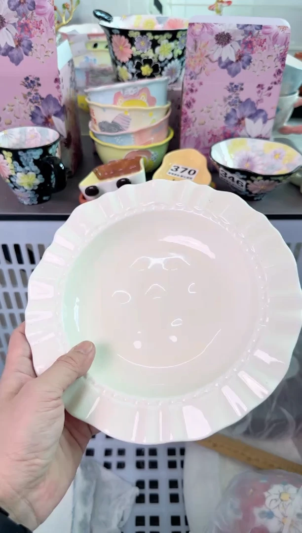 瓷片554默认微瑕谨慎参怕库存1件