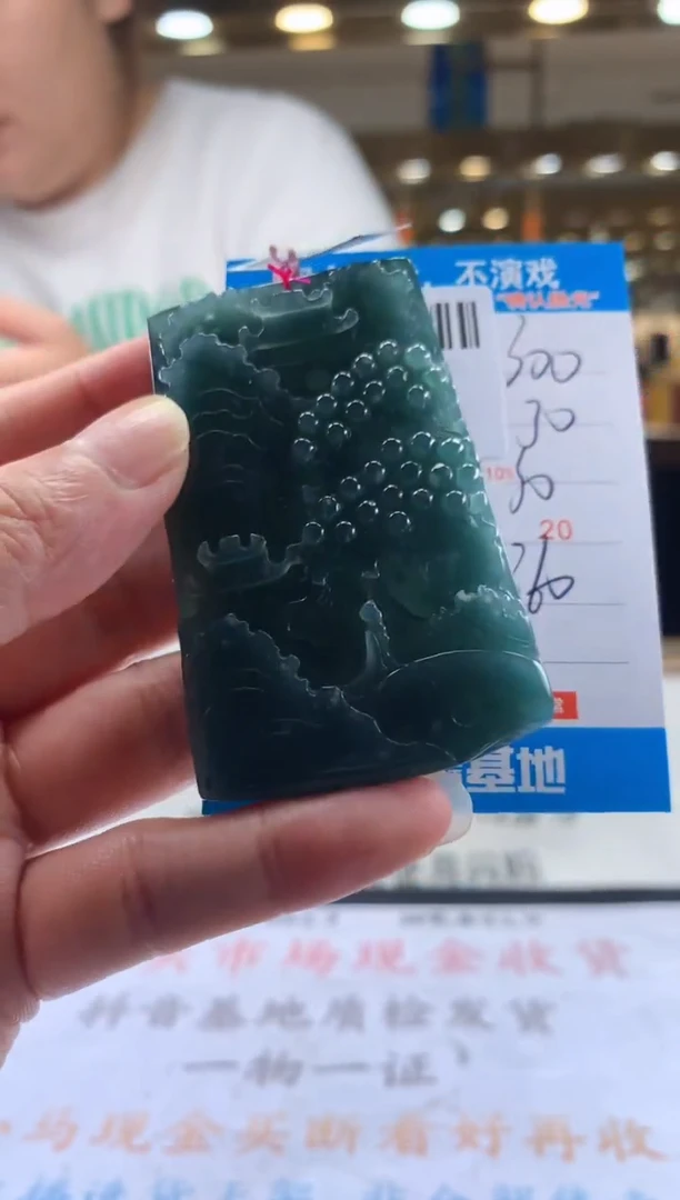 未镶嵌定制翡翠天然翡翠A货拍一发一