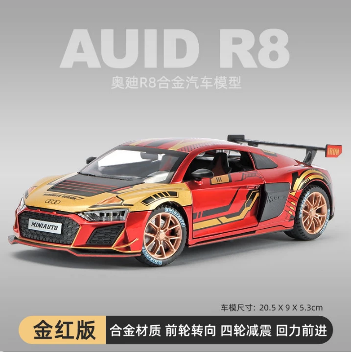 【资本家】十连抽插队可重复~合金汽车模型摆件