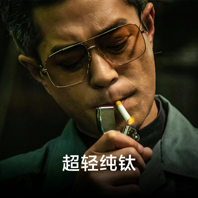 古天乐同款九龙城寨纯钛男士开车专用墨镜防紫外线近视日夜两用