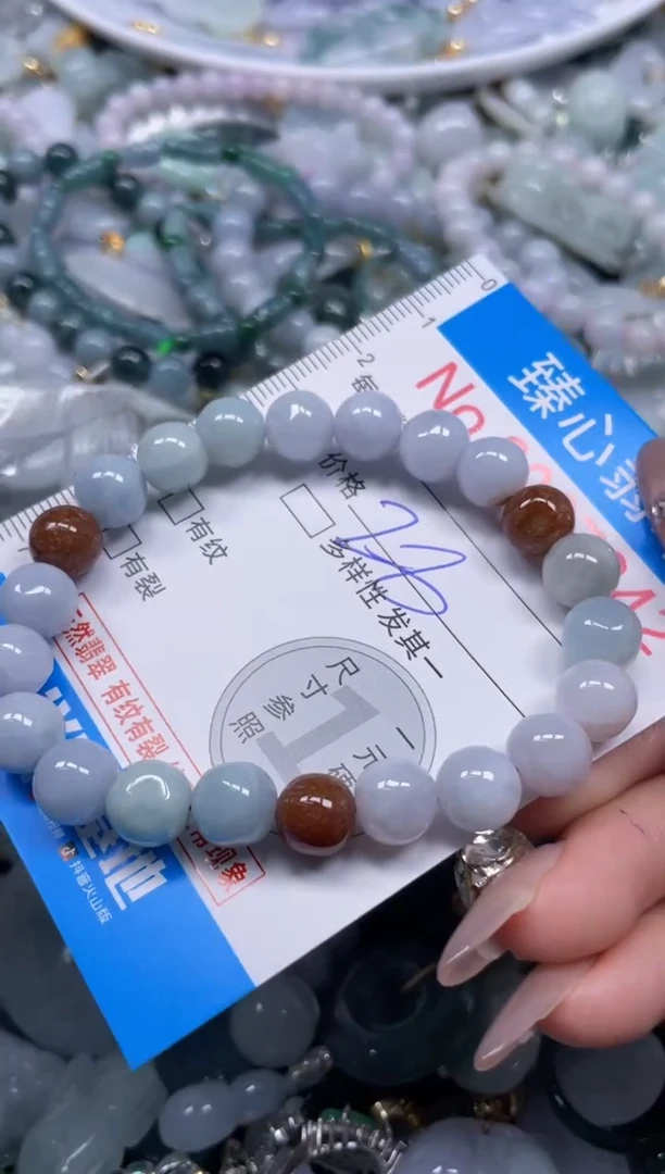 颈饰未镶嵌翡翠7242