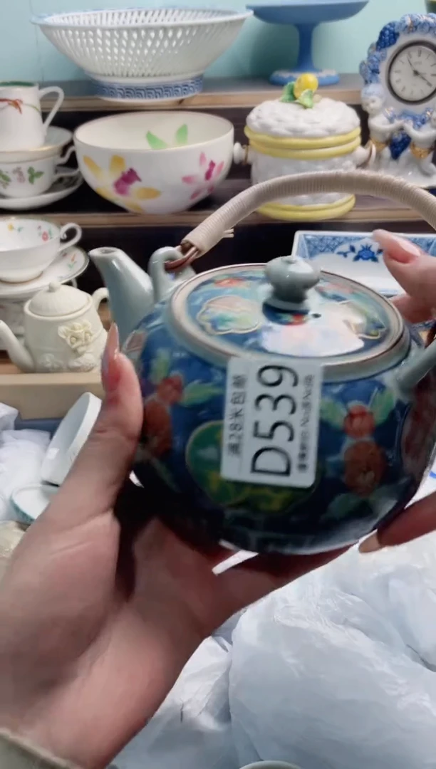 【闪购商品】D539***********