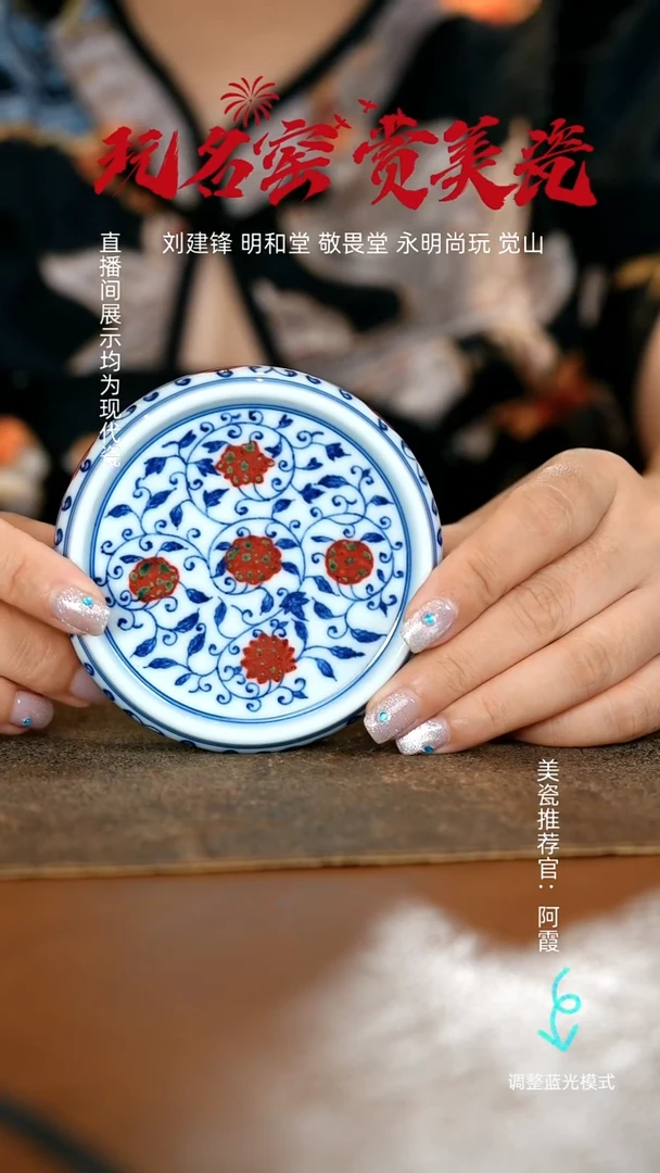 瓷瓷瓷瓷瓷瓷瓷瓷瓷瓷