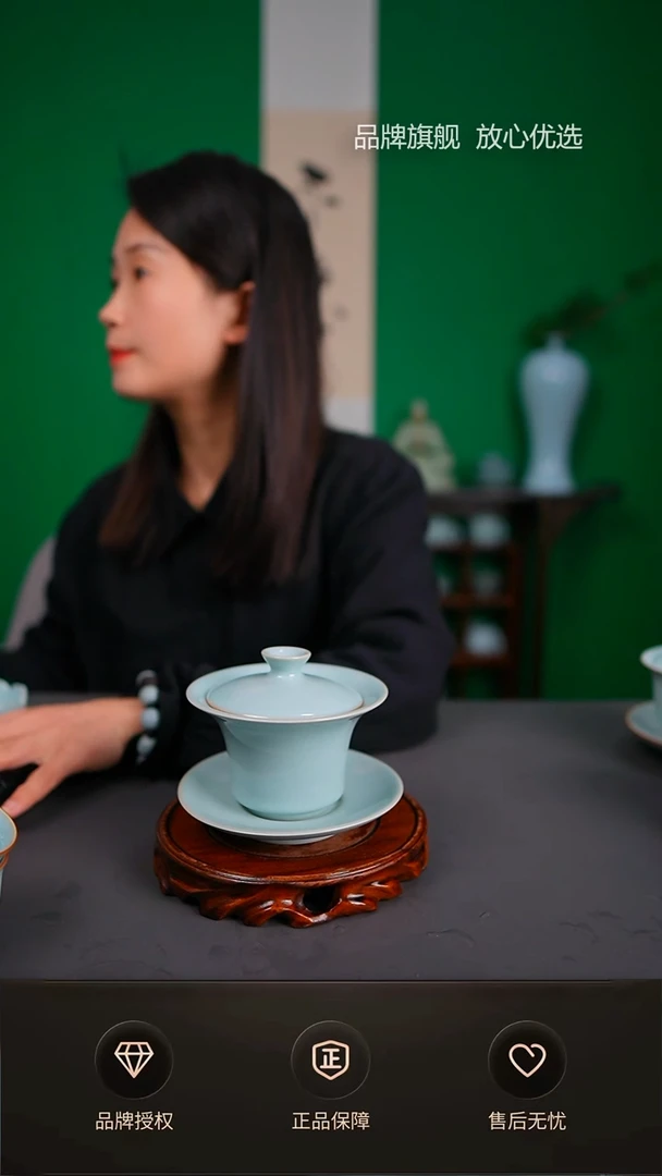 【闪购商品】天青臻稀支钉敞口马蹄盖碗不完美