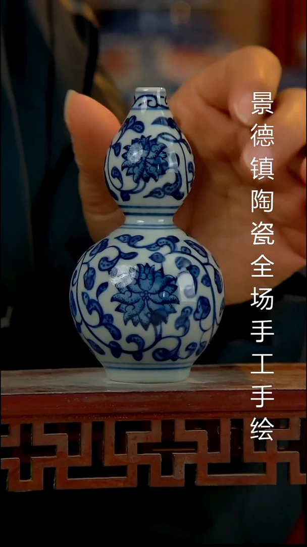 摆件陶瓷景德镇陶瓷 全场手工手绘