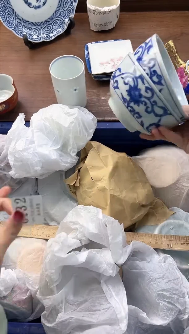 【闪购商品】瓷片----------G432