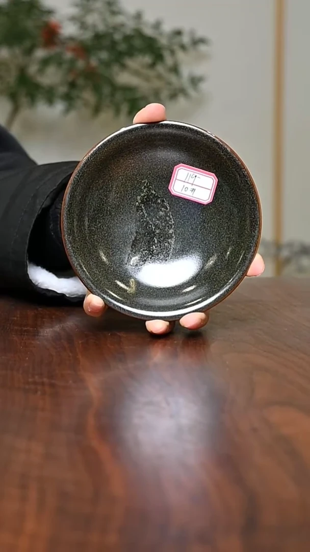 10#盘 矿石釉 微瑕 无款