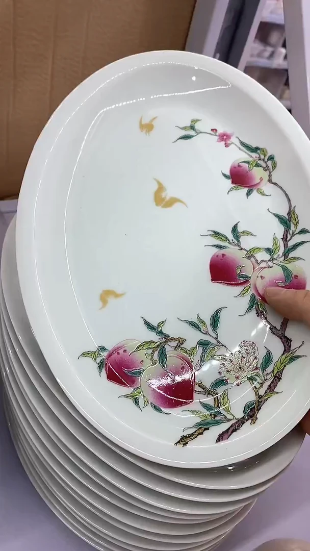 瓷片陶瓷茶具茶器