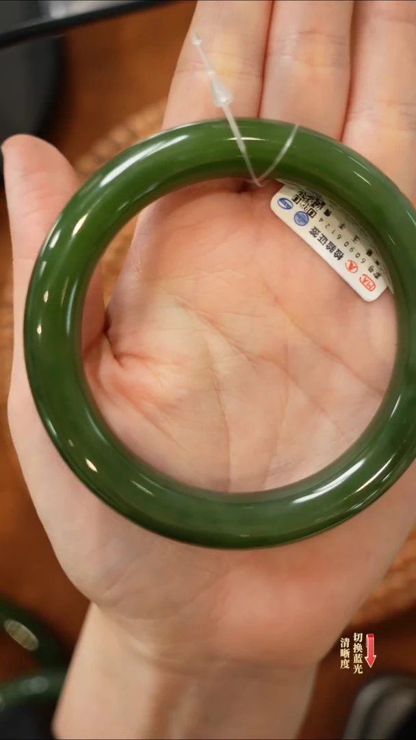 【闪购商品】和田玉手镯未镶嵌0213-017（59圈口）