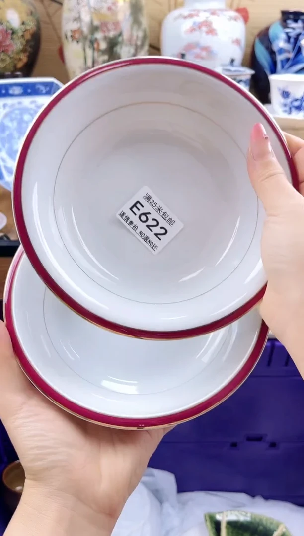 周*琴==============e622