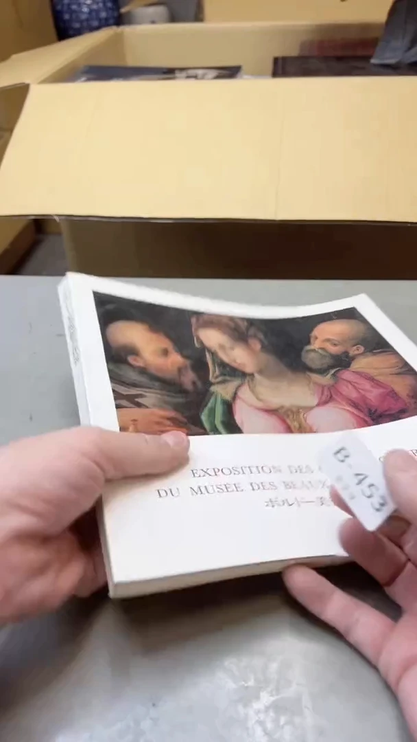 瓷片453聚宝缘精选二号店