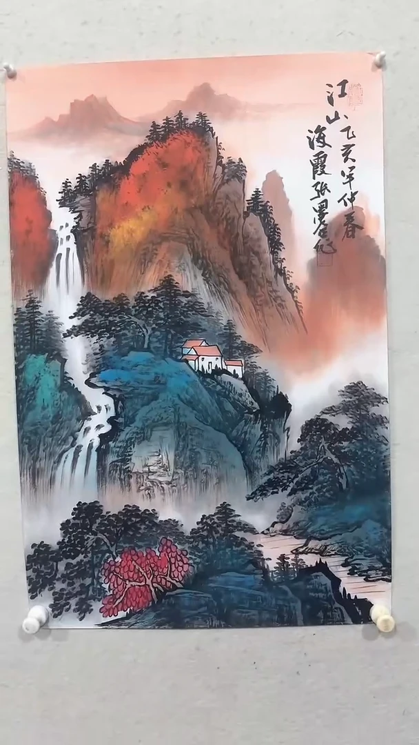 【闪购商品】国画绘画绘画绘画