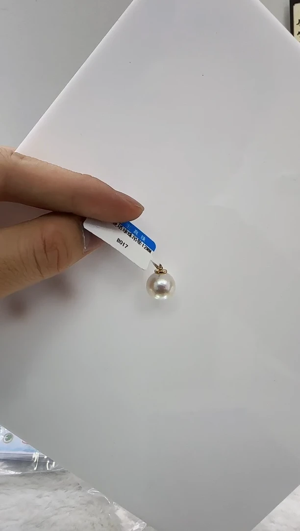 【闪购商品】淡水珍珠DA18K金镶嵌b017 珍珠12