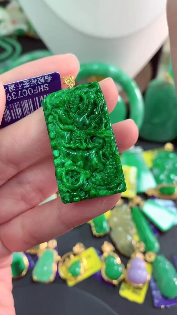 吊坠(不含链)18K金镶嵌翡翠天然缅甸翡翠A货